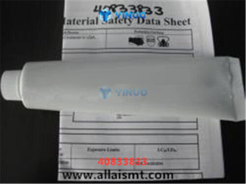 40833833-GREASE-Universal-AI-spare-parts.jpg