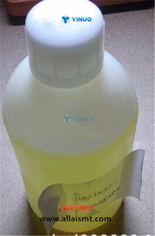 40833837-REPLACED-BY-40833839--LITHIUM-GREASE-Universal-AI-spare-parts.jpg