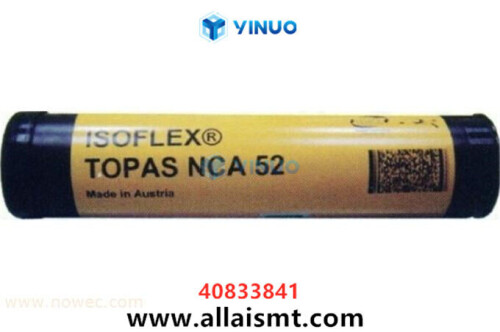 40833841-NCA-525GREASE-ISOFLEX-TOPAS-NCA-52-400-Grams-NCA-52-Universal-AI-spare-parts.jpg