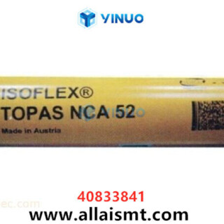 40833841-NCA-525GREASE-ISOFLEX-TOPAS-NCA-52-400-Grams-NCA-52-Universal-AI-spare-parts