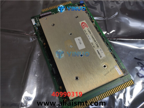 40990319-AI-spare-parts-1.jpg
