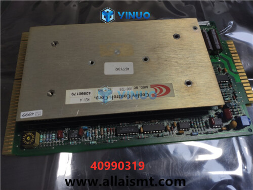 40990319-AI-spare-parts-2.jpg