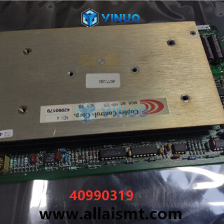 40990319-AI-spare-parts-2