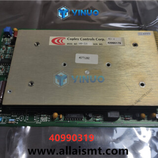 40990319-AI-spare-parts-3