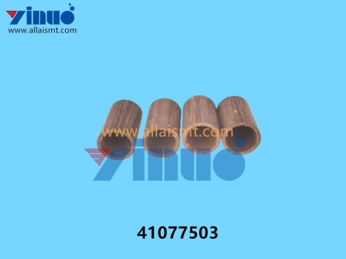41077503-Universal-AI-Short-nylon-rubber-cover-1.jpg