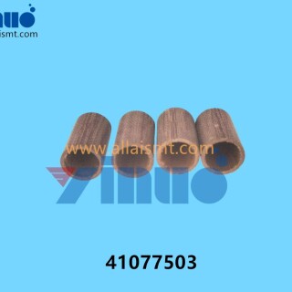41077503-Universal-AI-Short-nylon-rubber-cover-1