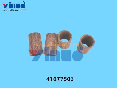 41077503-Universal-AI-Short-nylon-rubber-cover-2.jpg