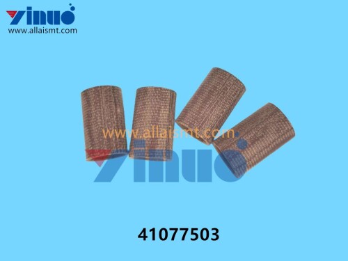 41077503-Universal-AI-Short-nylon-rubber-cover-3.jpg