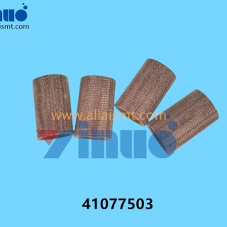 41077503-Universal-AI-Short-nylon-rubber-cover-3