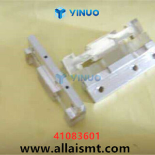 41083601-INSERT-Universal-AI-spare-parts