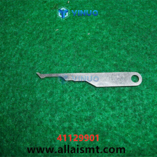 41129901-BLADE-CENTER-Universal-AI-spare-parts