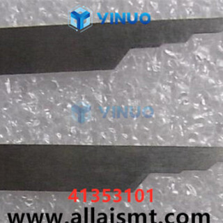 41353101-CENTER-BLADE-Universal-AI-spare-parts-1