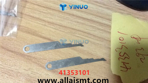 41353101-CENTER-BLADE-Universal-AI-spare-parts-2.jpg