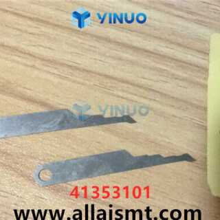 41353101-CENTER-BLADE-Universal-AI-spare-parts-2