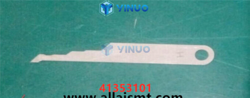 41353101-CENTER-BLADE-Universal-AI-spare-parts-3.jpg