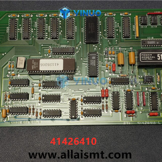41426410-41426408-REPLACED-BY-41426410-PC-CD-CHN-DV-CTL-3-ASM-2