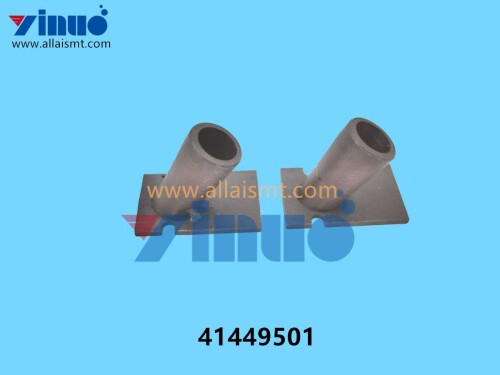 41449501-Universal-AI-SCRAP-TUBE-WELDMENT-2.jpg