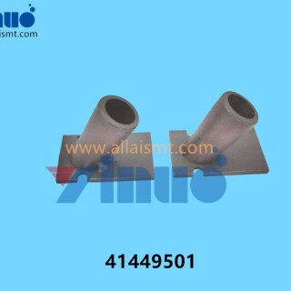 41449501-Universal-AI-SCRAP-TUBE-WELDMENT-2