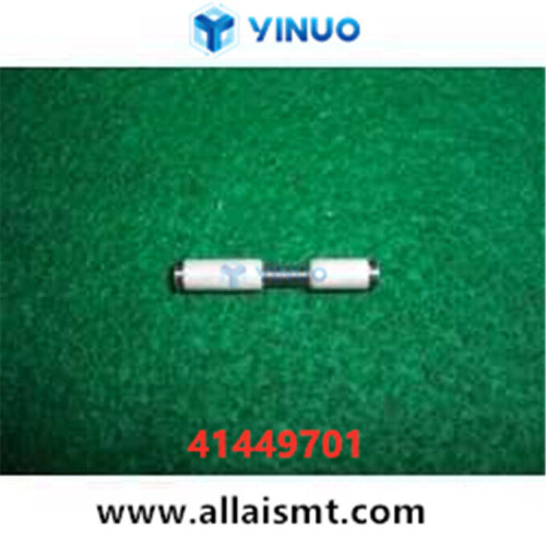 41449701-REPLACED-BY-41920201-Universal-spare-parts.jpg