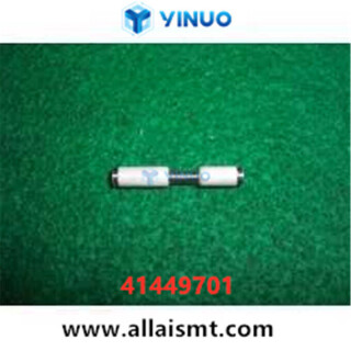 41449701-REPLACED-BY-41920201-Universal-spare-parts