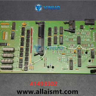 41493302-PC-CD-EMIPS-ASSY-2