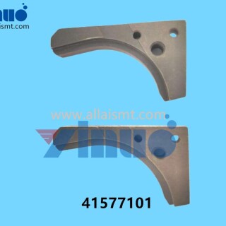 41577101-Universal-AI-OUTER-GUIDERH-1
