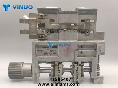 41585407-Dispenser-Head-3.jpg