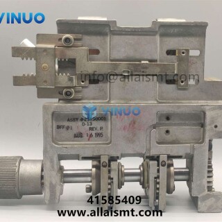41586106-Dispenser-Head-5