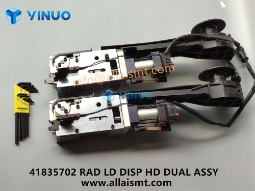 41835702-RAD-LD-DISP-HD-DUAL-ASSY-1.jpg