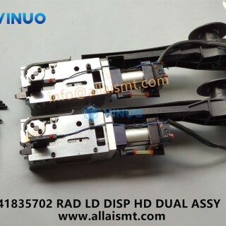 41835702-RAD-LD-DISP-HD-DUAL-ASSY-1