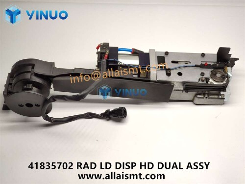 41835702-RAD-LD-DISP-HD-DUAL-ASSY-2.jpg