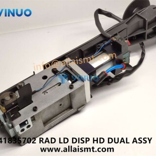 41835702-RAD-LD-DISP-HD-DUAL-ASSY-3