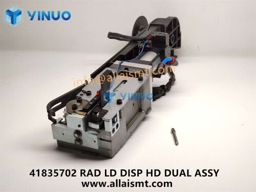 41835702-RAD-LD-DISP-HD-DUAL-ASSY-5.jpg