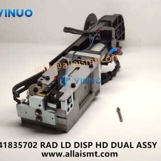 41835702-RAD-LD-DISP-HD-DUAL-ASSY-5