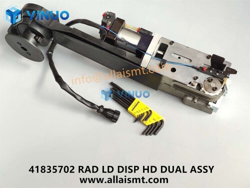 41835702-RAD-LD-DISP-HD-DUAL-ASSY-6.jpg