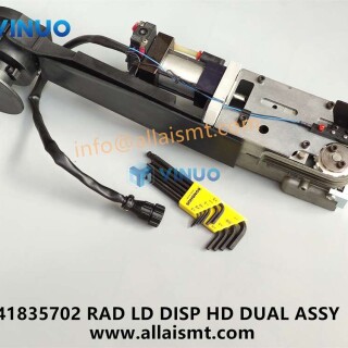 41835702-RAD-LD-DISP-HD-DUAL-ASSY-6