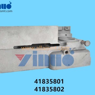 41835801-41835802-Universal-AI-HOUSING-1
