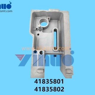 41835801-41835802-Universal-AI-HOUSING-3
