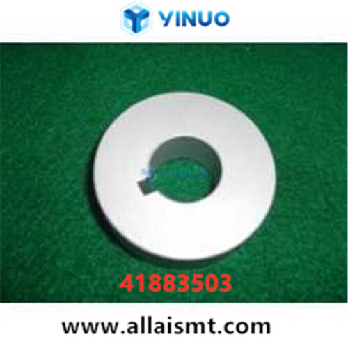 41883503-REPLACED-BY-41883506--CENTERING-HUB-5MM-Universal-AI-spare-parts.jpg