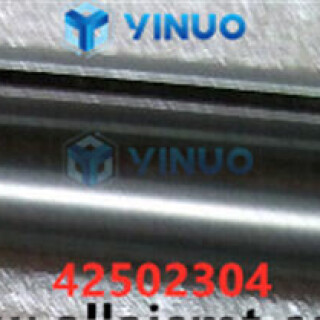 42502304-HOLDER-PUSHER-TIP-Universal-AI-spare-parts-1