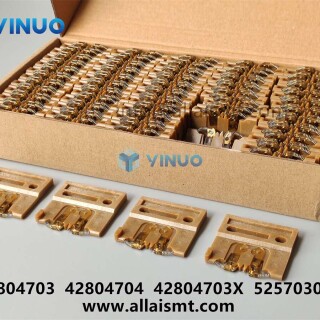 42804703-42804704-42804703X-52570301-Dual-Span-Carrier-Clip-Assembly-3