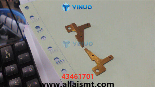 43461701-ANVIL-INTR-90-DEG-SH-Universal-AI-spare-parts-1.jpg