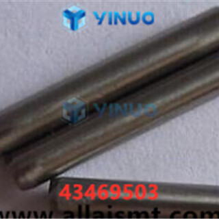 43469503-PIN-Universal-AI-spare-parts-1