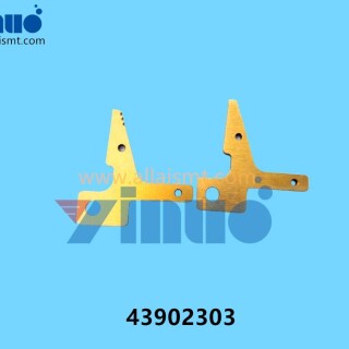 43902303-Universal-AI-ANVIL-EXTERIOR