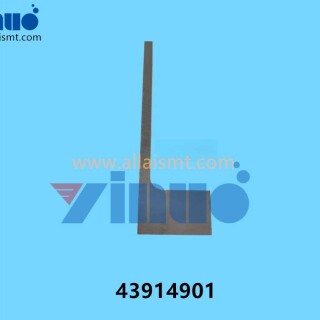 43914901-Universal-AI-BLOCKSTOP-2