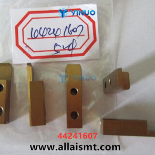 44241607-BLOCK-SHEAR-Universal-AI-spare-parts-2