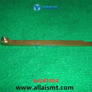 44241804-BLADE-SHEAR-LH-Universal-AI-spare-parts