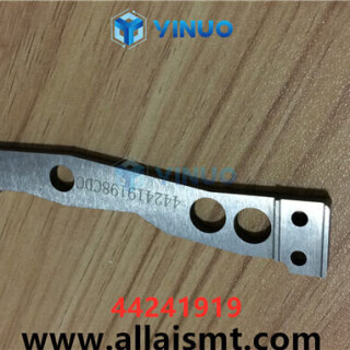 44241919-ARM-KICKOUT-RH-Universal-AI-spare-parts-1