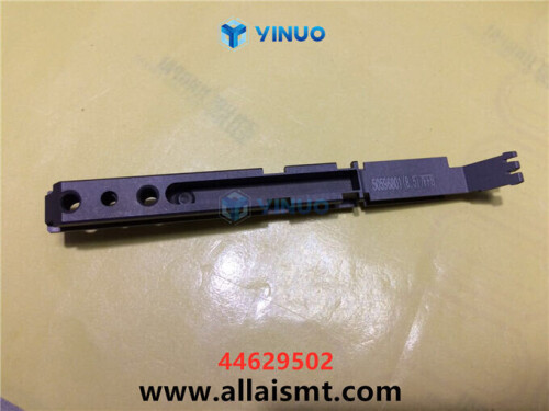 44629502-GUIDE-DUAL-JAW-Universal-AI-spare-parts-5.jpg