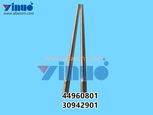 44960801-30942901-Universal-AI-PUSH-ROD-1.jpg